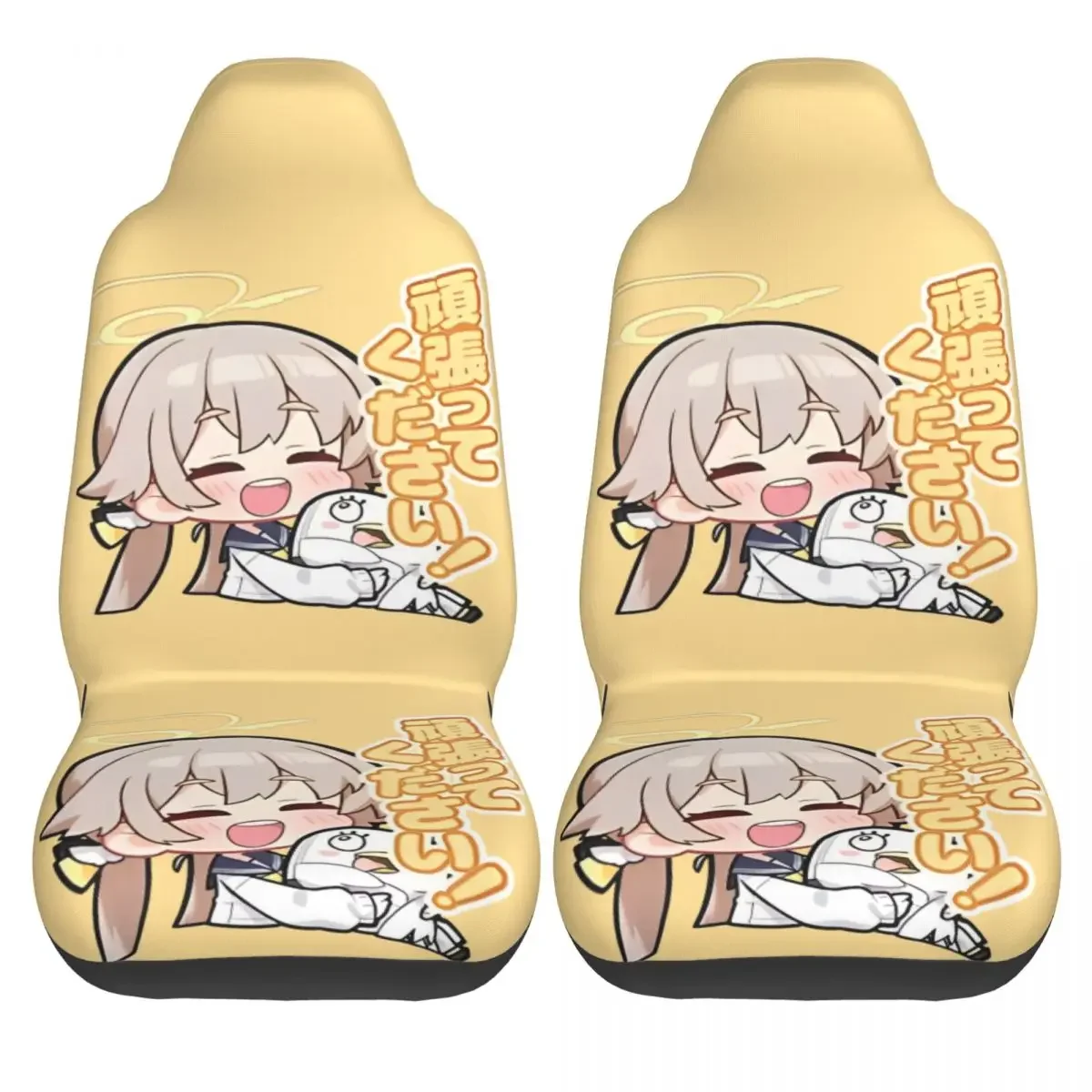 Chibi Hifumi Archives Universal Car Seat Cover Protector Interior Accessories Women Anime Car Seat Covers Fabric Hunting