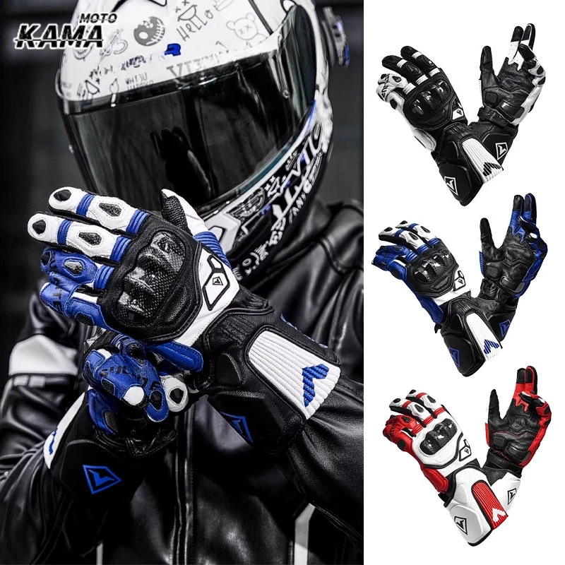 

CE Certification Motorcycle Gloves Men Breathable Riding Gloves Carbon Fiber Anti-drop and Anti-collision Locomotive Guantes