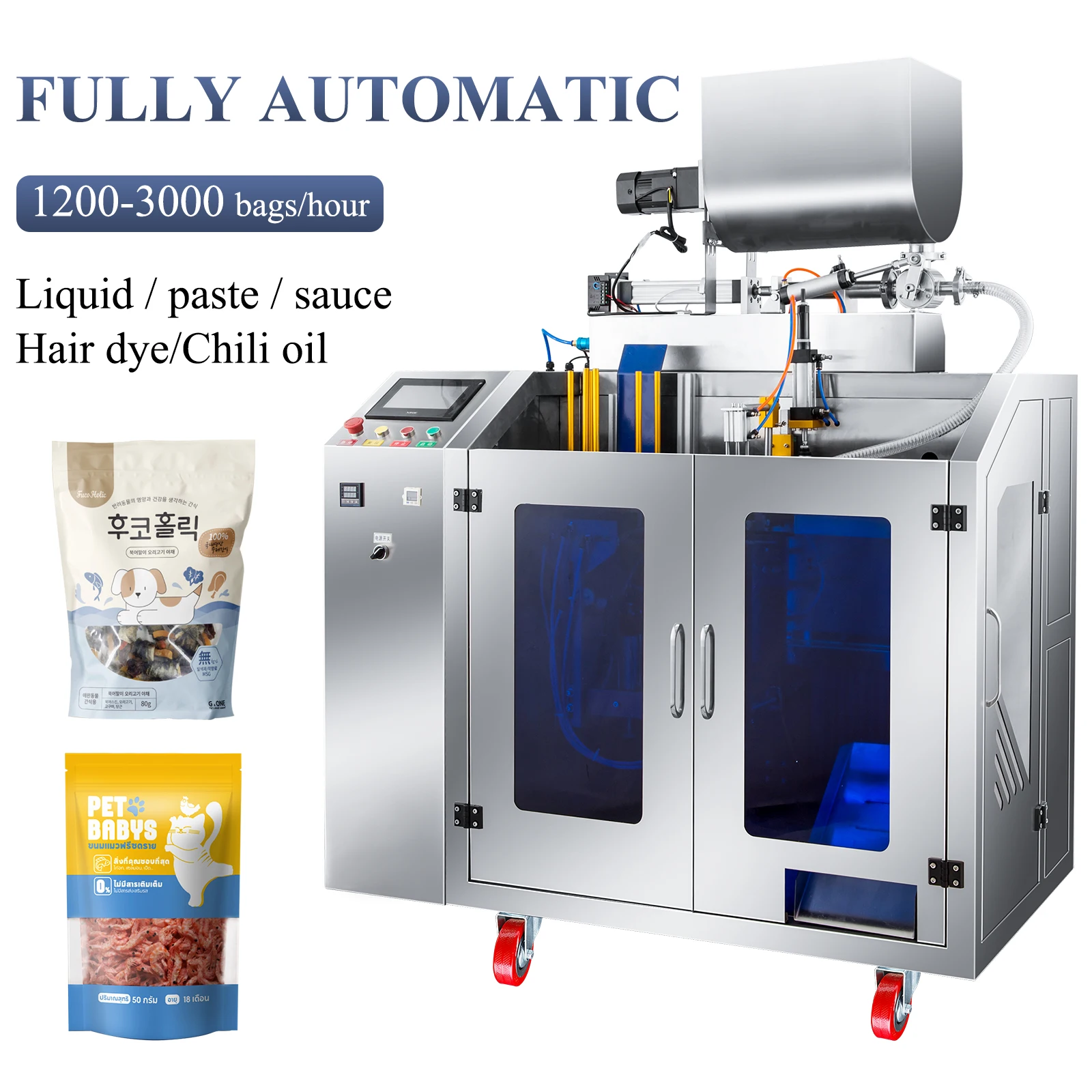 Adjustable Pouch Size Premade Zipper Bag Honey Tomato Ketchup Liquid Drinks Standing Pouch Filing Package Machine