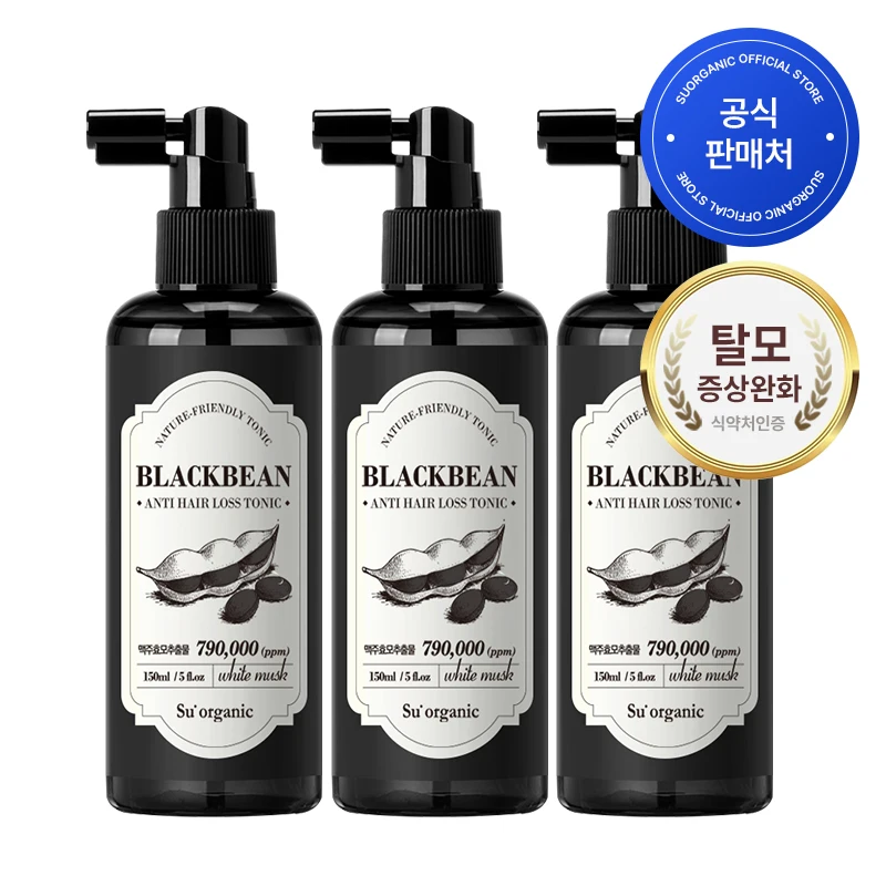 Suogane Blackbin Beer Enema Pérdida de cabello Acabado cafeína Tónico para el cabello 150 ml 3 piezas