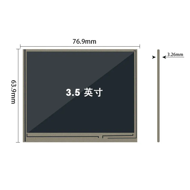 Innolux 3.5 Inch Tape Touch 320×240 Resolution TFT For LQ035NC111 For WS-6906 WS 6906 Satellite Finder LCD Display Screen Ppanel