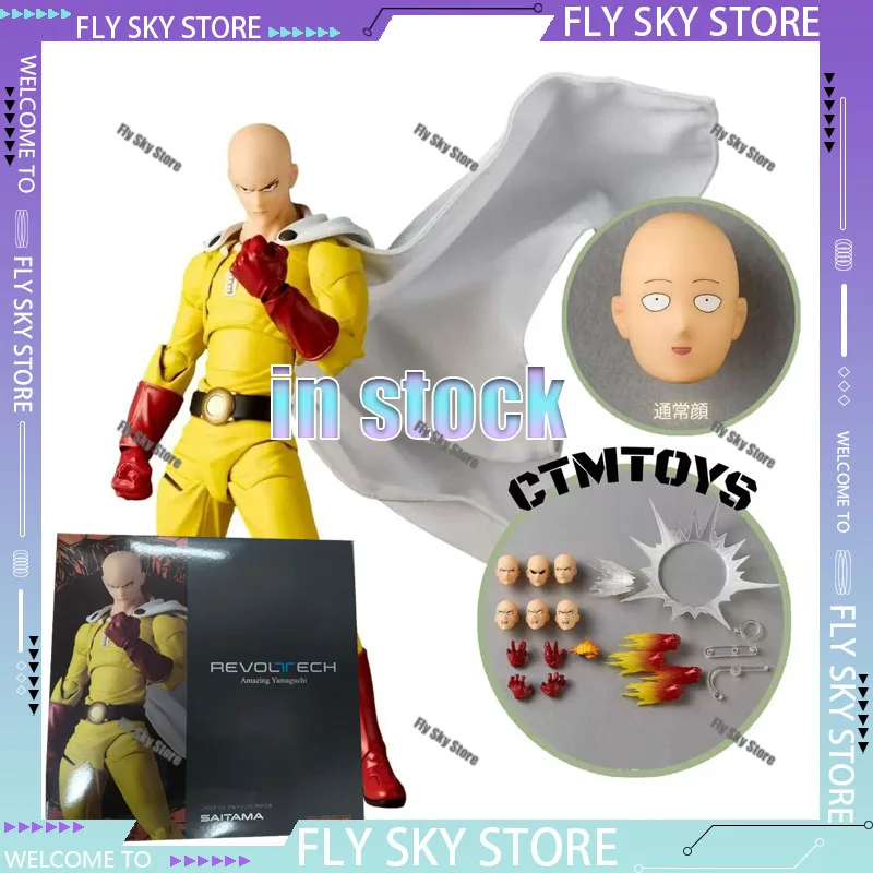 متوفر في المخزون Kaiyodo One Punch Man Saitama Amazing Yamaguchi Revoltech Saitama Anime Action Collection أرقام نموذج ألعاب هدايا