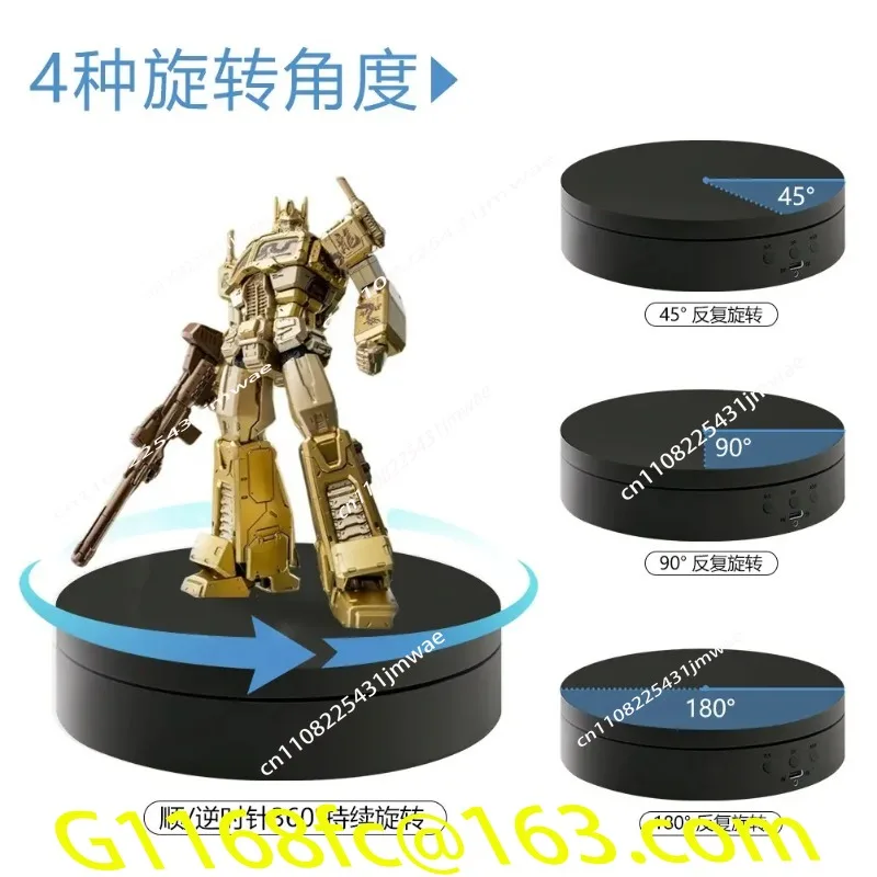 Cross-border live stream automatic turntable shooting table jewelry  video photography electric rotating display stand