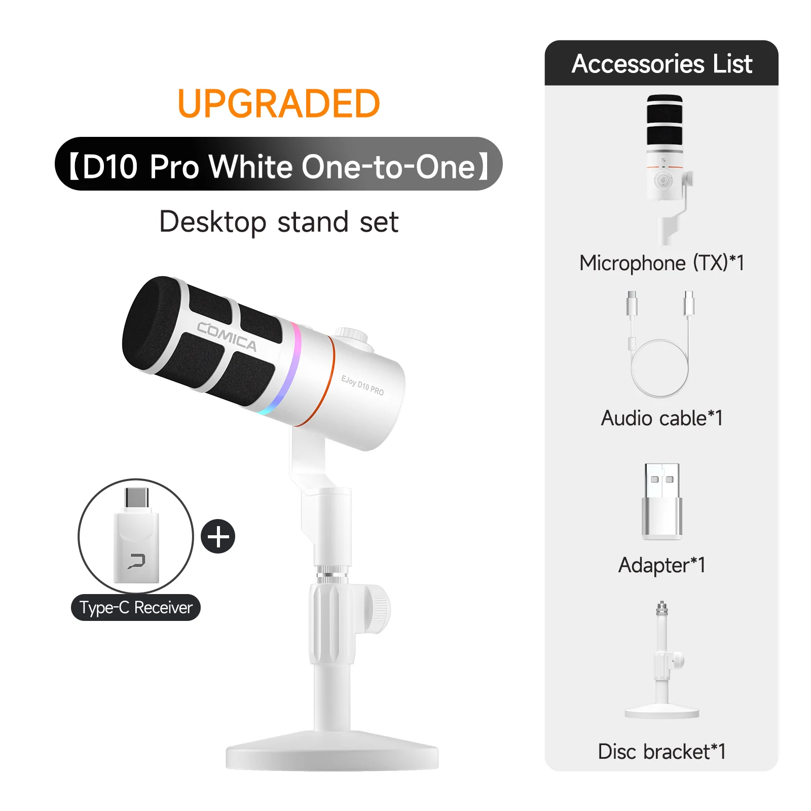 D10D PRO WHITE