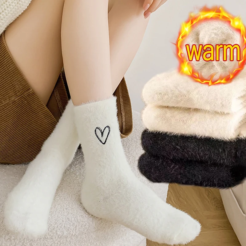 

Winter Coral Velvet Embroidered Heart Socks for Women Thicken Warm Fluffy Sleeping Socks At Home Mid Tube Mink Plush Stockings
