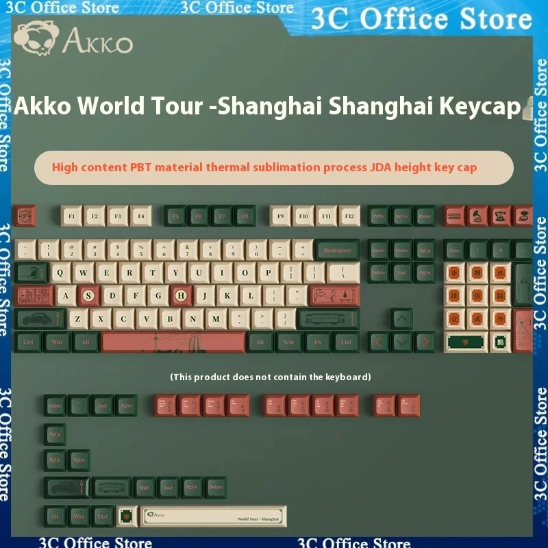 

Akko Mechanical Keyboard Keycaps Satellite Axis Keycap Jda Highly Personalized Keycaps Cross Pbt Dye-sublimation Universal Proce