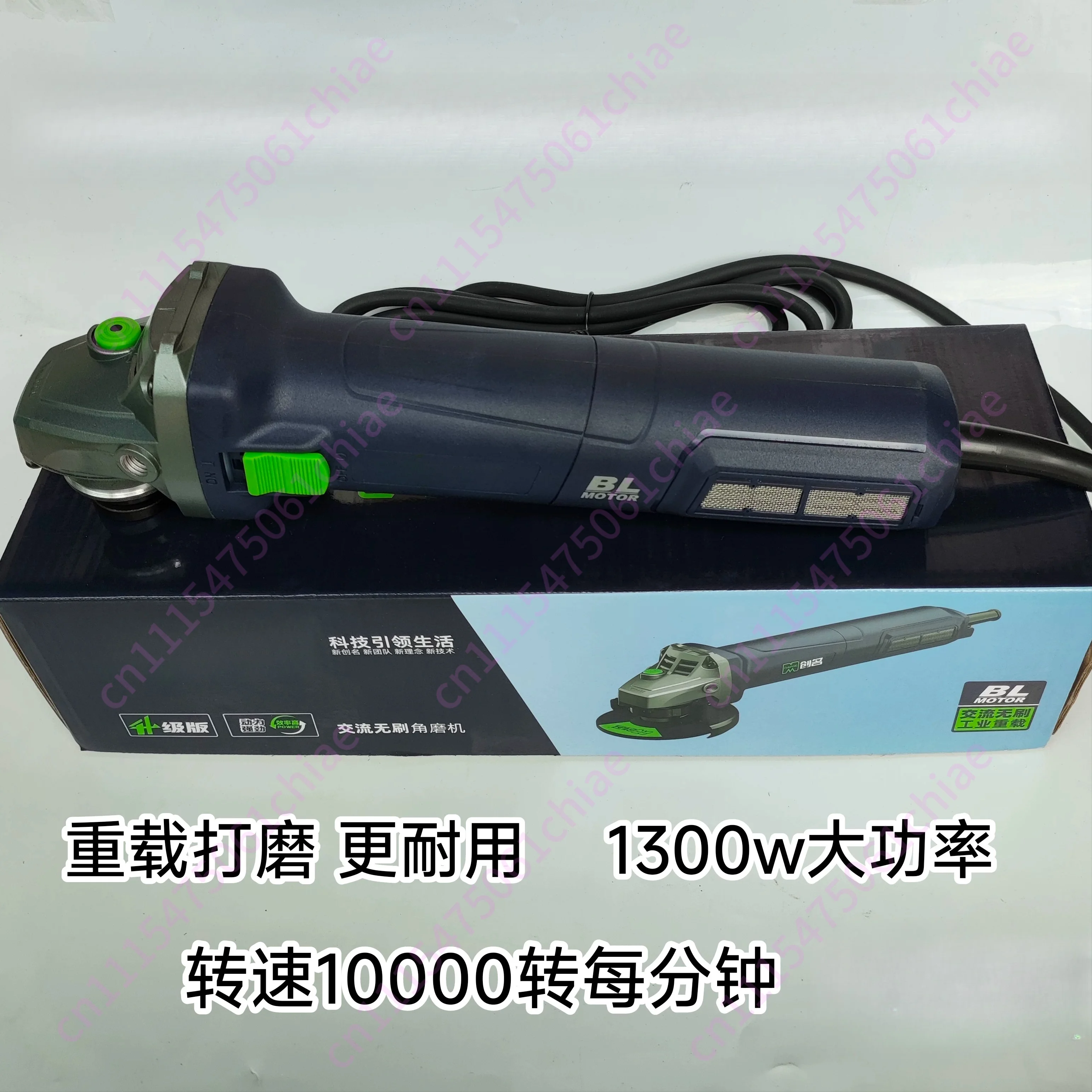 1300W Brushless AC Angle Grinder 220V Handheld Fine Handle Stone Metal Wood Cutting and Grinding