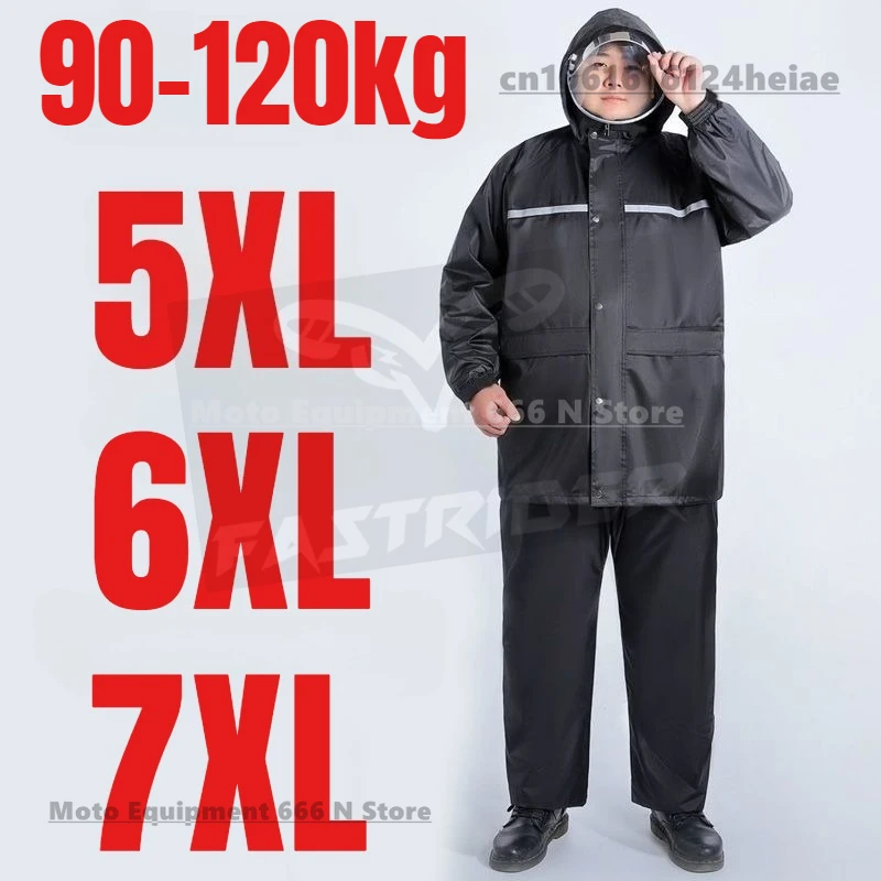 

Плащ большого размера для езды на мотоцикле, плащ, костюмы 5XL, 6XL, 7XL, очень большой плащ для всего тела и дождевые штаны