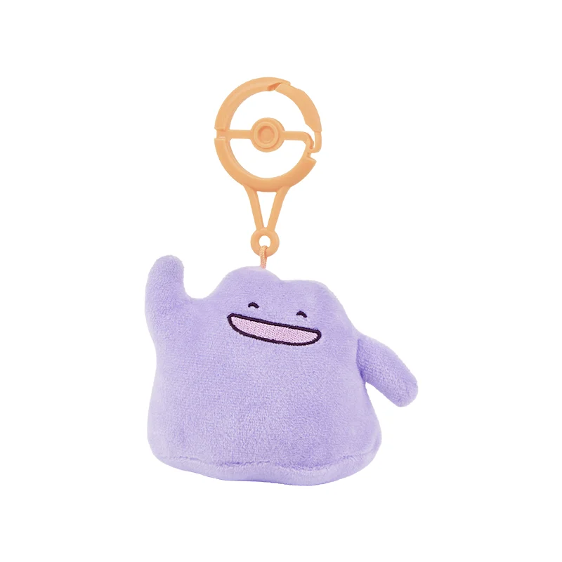 Pendant SL