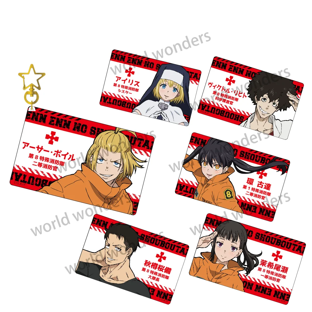 Fire Force Acrylic Cartoon Anime Pendant Keychains Holder Car Key Chain Key Ring Phone Bag Hanging Jewelry Gifts Accessories 6Cm