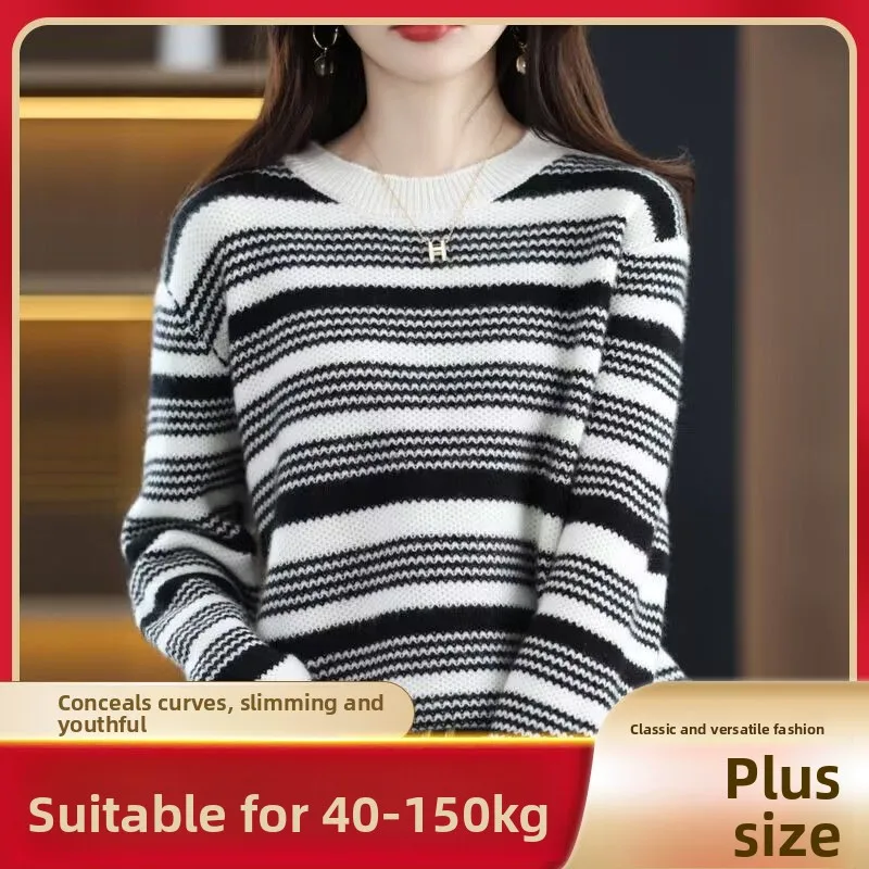 

Свободный вязаный свитер в полоску для женщин, повседневный, больших размеров, в корейском стиле, для студентов, осень-зима, новинка