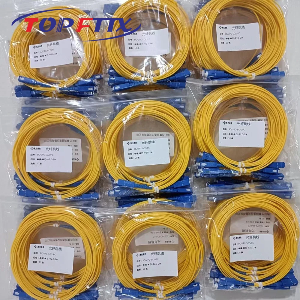 재고 청소 광섬유 패치 코드, 단일 모드 OS2 심플렉스 2.0mm, 노란색 PVC 재킷 포함, SC/APC UPC, 1 계량기 길이 50 개