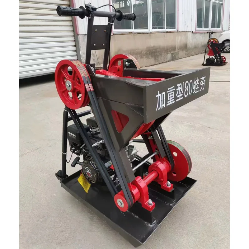 Compact Land Construction Site Frog-type    Compactor