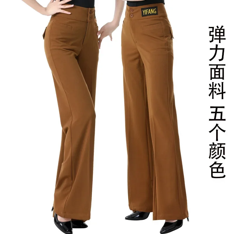 

Modern Dance Pants New Women's High Waist Jumping National Standard Social Dance Pants Loose Horn Pants Latin Dance Wide Leg Pan