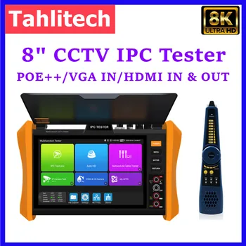 올인원 CCTV IPC 테스터, 8K IP 카메라용, 8MP TVI, CVI, AHD HD-SDI, 아날로그, 케이블 추적기, 비디오 레벨 계량기, VGA HDMI, PoE ++, 8 인치