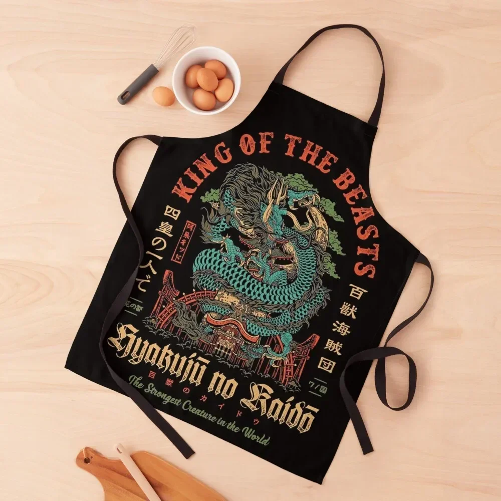 

King of Thea Beast Kaido Apron Kitchens Woman for home useful pieces Apron