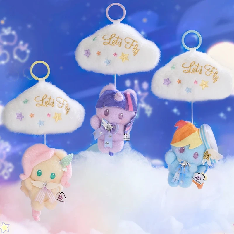 

My Little Pony Official Star Wish Party Series Cloud Music Box Keychain Let'S Fly Winged Pony Plush Pendant For Anime Fans