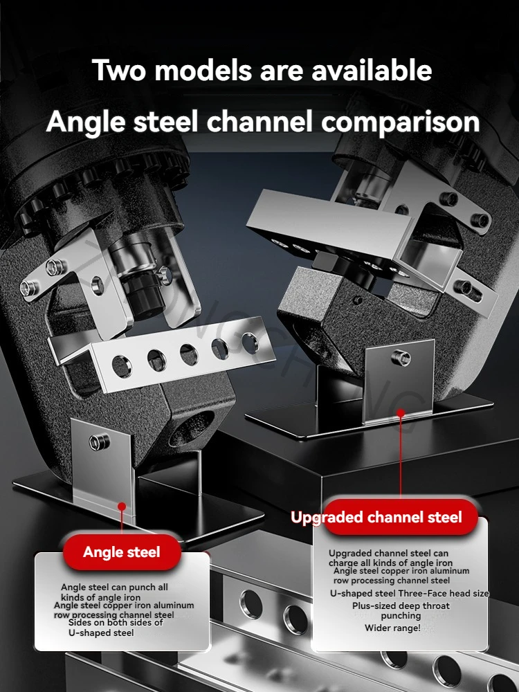 Acciaio a canale portatile, punzonatrice idraulica per punzonatrice in acciaio inossidabile, ferro angolare, punzonatrice angolare in acciaio