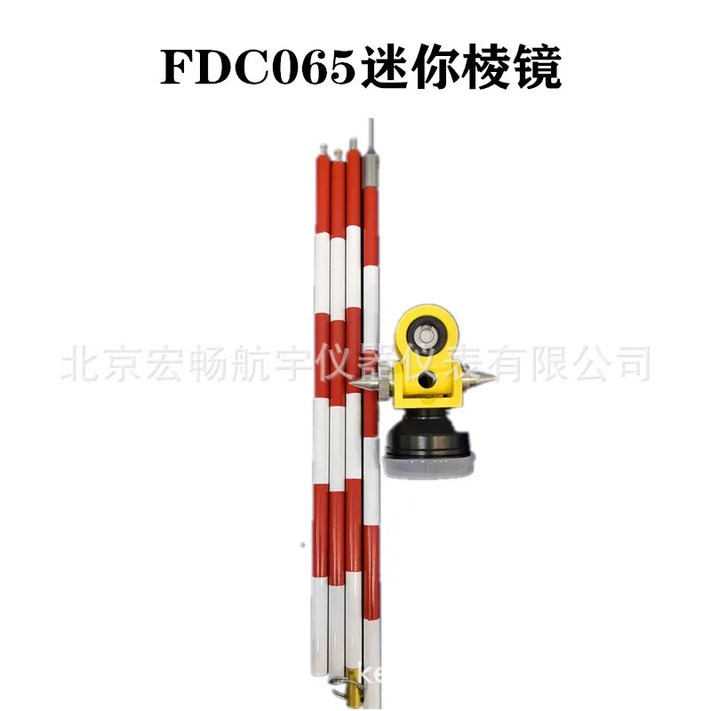 탑컴 미니 프리즘 시리즈 로드 미니어처 프리즘 수출형 FDC065 FDC066 토탈 스테이션 소형 프리즘