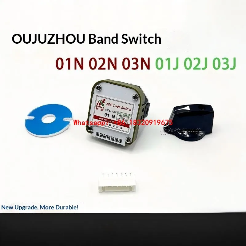 Cyclmotion CNC EUMAX Rotary Band Multiplier Switch XDP-01N 02N 03N 01J 02J 03J 01H 02H 03H