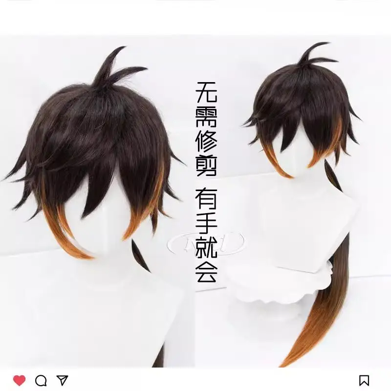 

Heat Resistant fiber wigs Cosplay Wig for Genshin Impact Zhongli