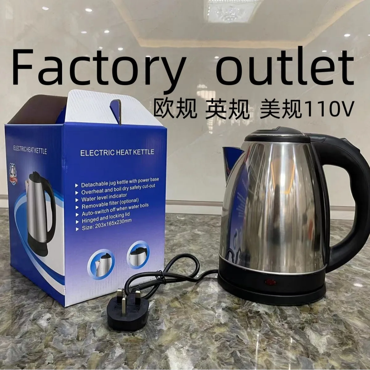 

304 Stainless Steel Electric Kettle Portable 2L Coffee Pot Electric Water Heater Teapot 1500W Automatic Power Off kettle Home