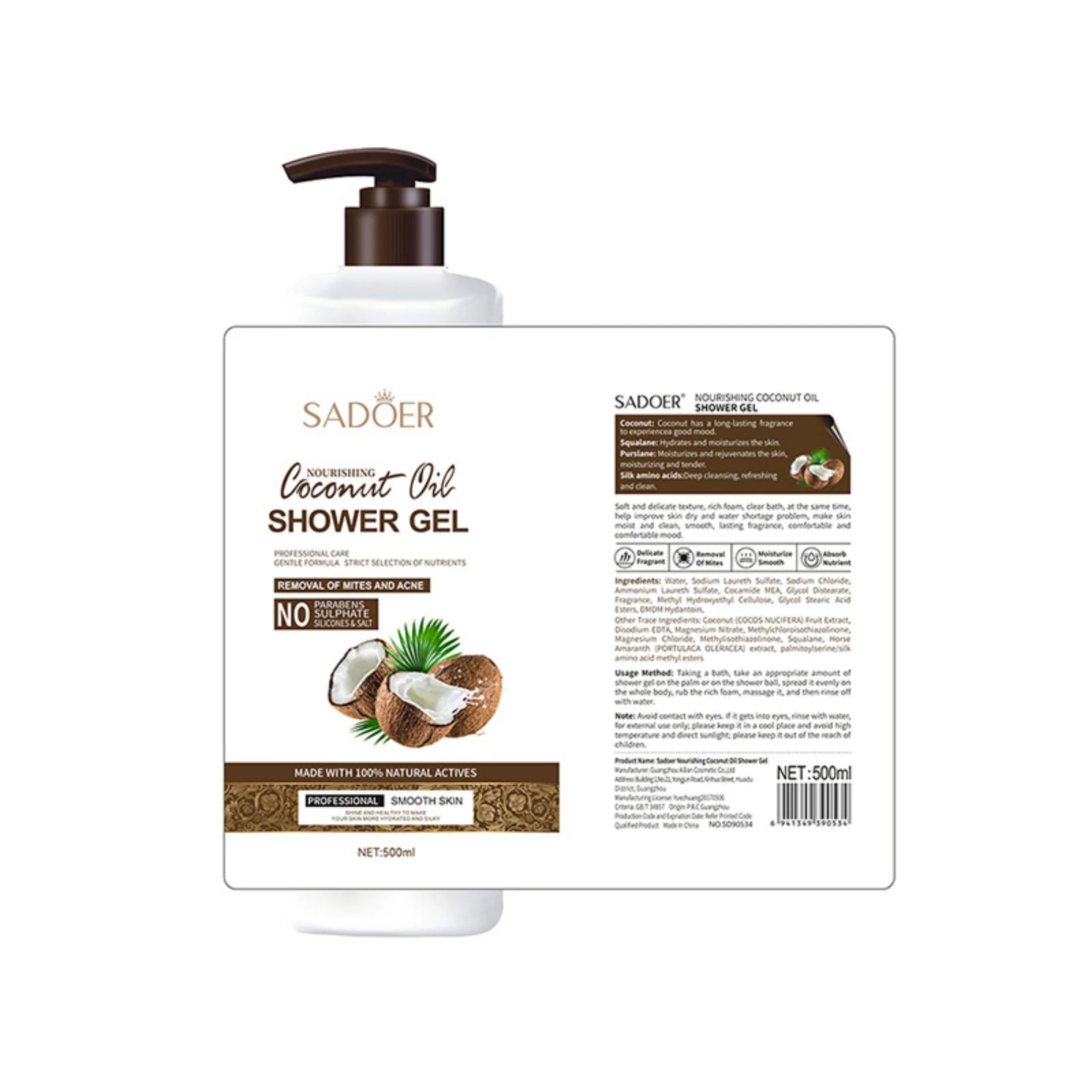 500ml Coconut Sooth Dry Skin Lighten Fine Lines Face Massage Oil Nourishes Hair Removes Frizz Hair Care Oil Firming Body Oil