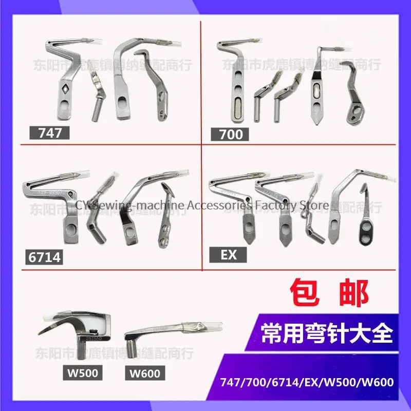 Looper KL25 LP26 KG…