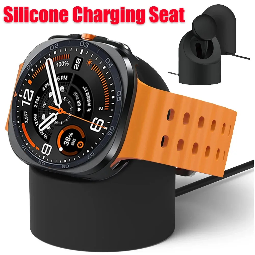 Charging bracket for Samsung Galaxy Watch Ultra 2 1 47mm Silicone Charging Seat for Galaxy Watch 9 8 7 6 5 4 44mm 40mm Accessory