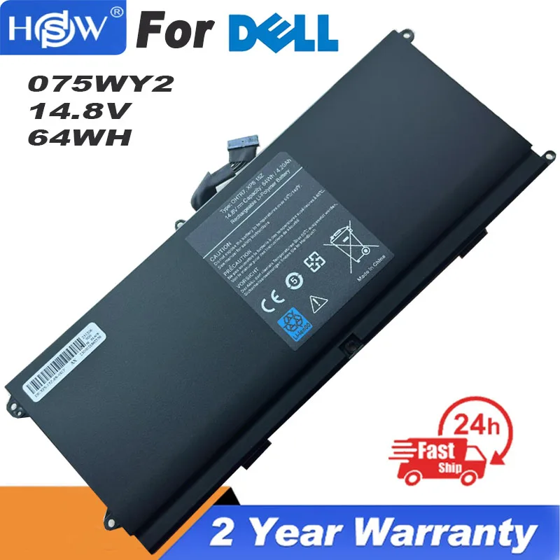 

New Laptop Battery For Dell XPS15Z 075WY2 0NMV5C 75WY2 NMV5C 0HTR7 L511Z