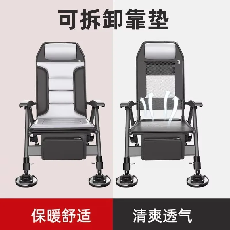 European ultra-light adjustable retractable portable fishing chair outdoor folding recliner