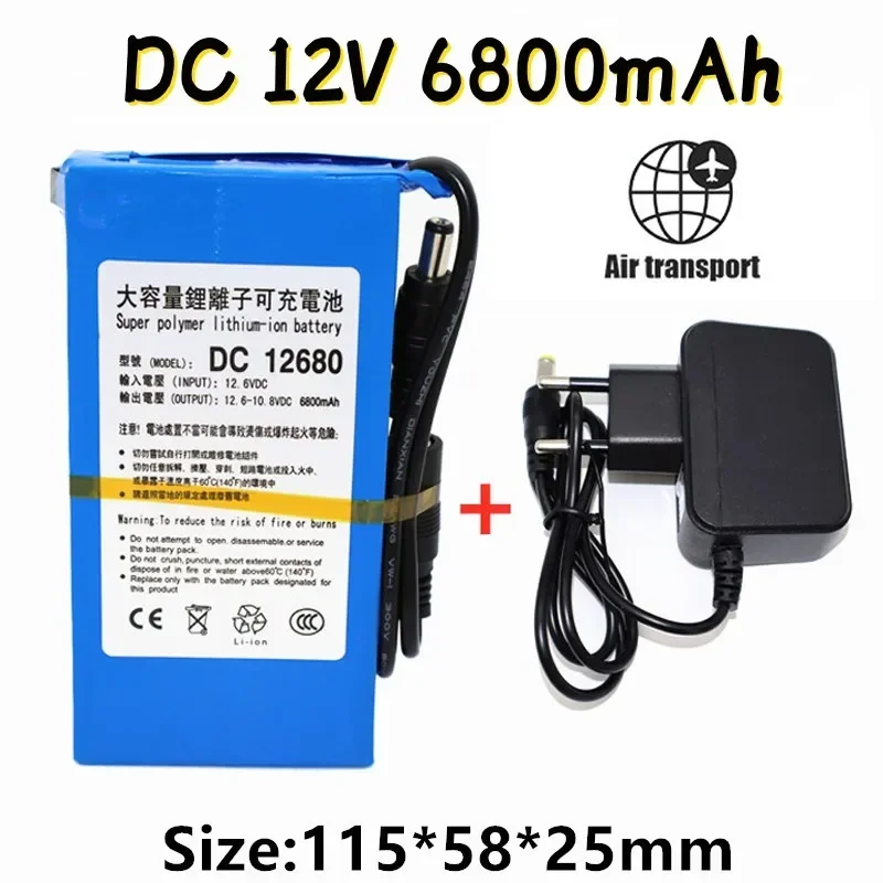 Portable 12V 6800mAh Battery Pack DC 12.6V Rechargeable Lithium Battery for CCTV Monitoring LED Outdoor Standby Power Cell