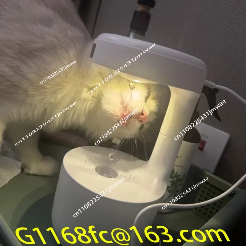 Automatic Pet Fountain Anti-gravity Droplet Humidifier