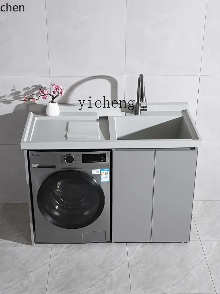 Picture 4: ZML Washing Machine Cabinet Combination Laundry Table Basin with Washboard Integrated Laundry Cabinet Companion