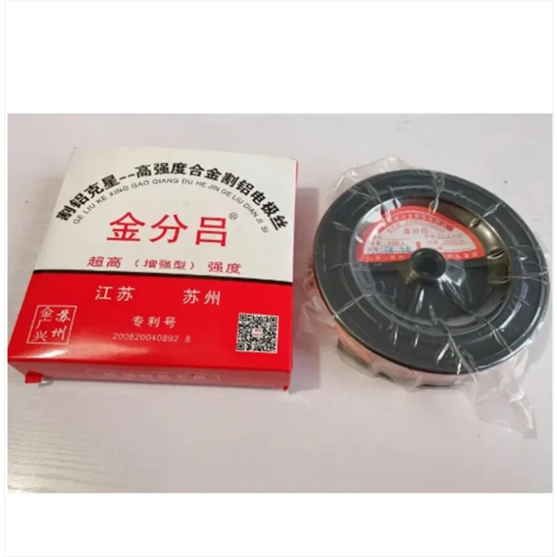 

Molybdenum Wire 0.18mm*2000 Meter For Wire Cutting Consumable For Aluminum Cutting