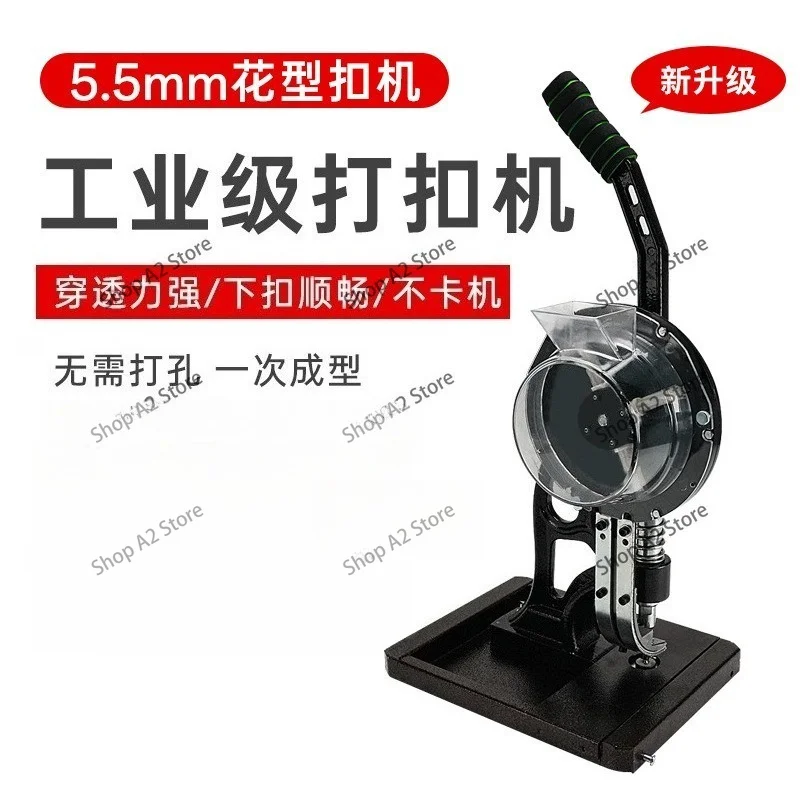 Semi-automatic buckle machine, manual buckle machine, advertising banner inkjet cloth leather punching machine