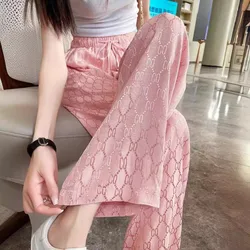 Ice Silk Wide Leg Pants Women's 2024 Summer High Waist Straight Loose Sunscreen Jacquard Casual Floor-Mopping Pants