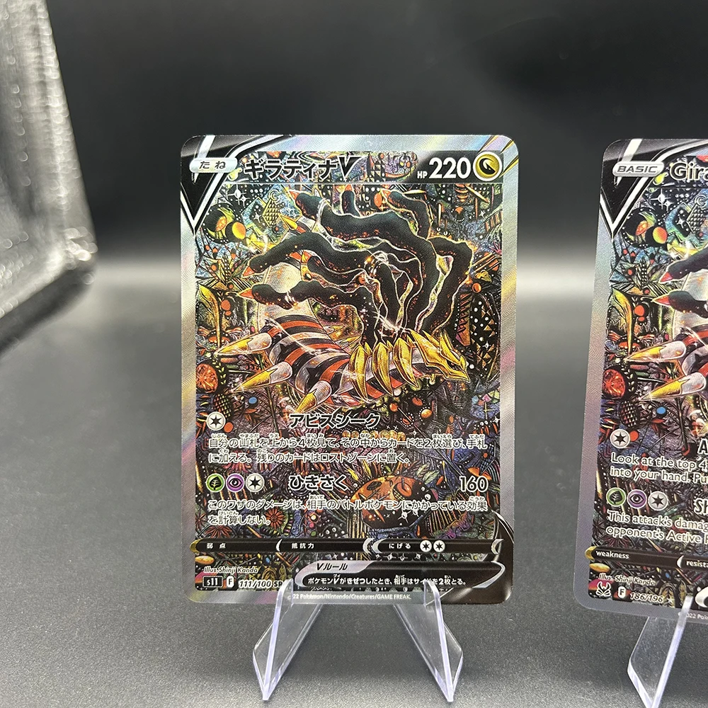 Diy Anime Ptcg Proxy Collectible Cards JP/EN 186/111 Giratina V Holo Foil Premium Graded Collectible Cards Fans Holiday Gifts