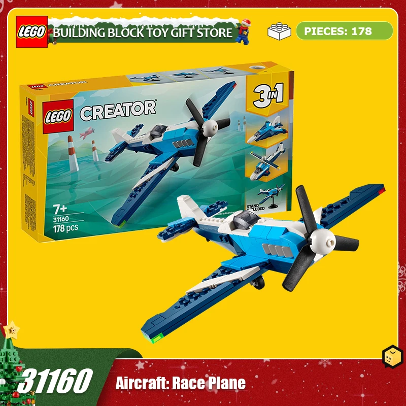 

LEGO Building Blocks Assembly 31160 Aircraft Competitive Plane Boys and Girls Children's Toys Birthday Christmas Gift