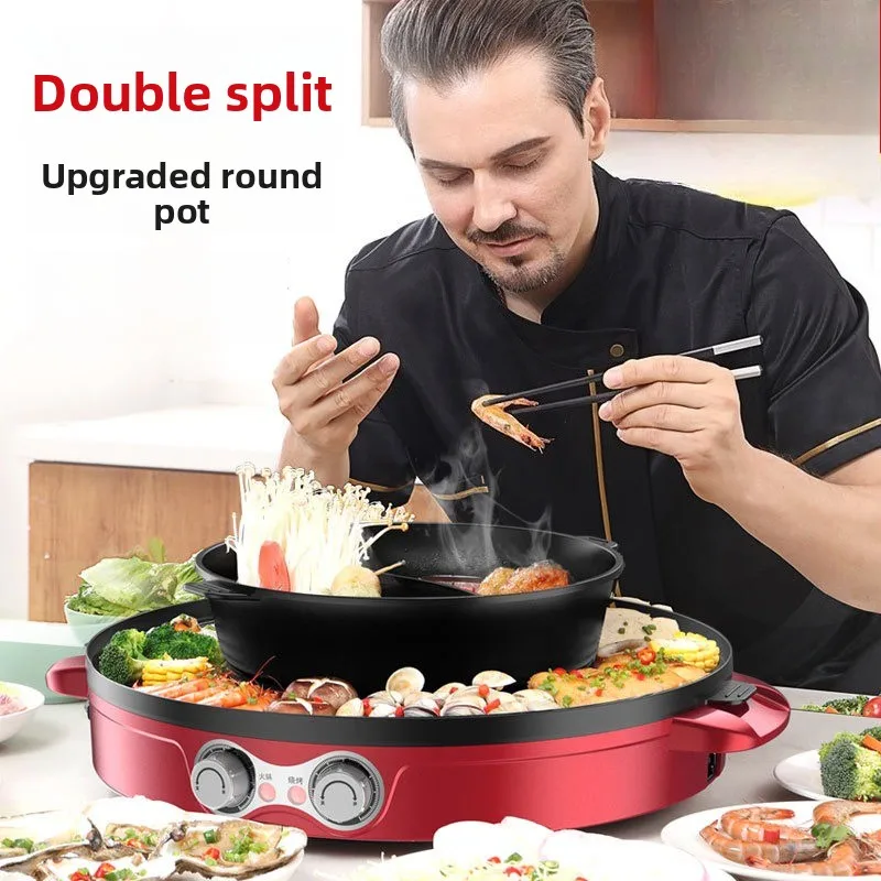 

Household multi-functional electric grill, all-in-one for hot pot, barbecue, and shabu-shabu, extremely worry-free