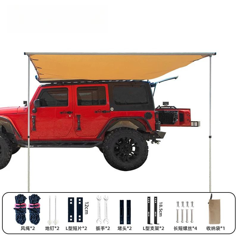 

van, SUV, truck, RV , side tent, sunshade, rainproof camping equipment, black-coated outdoor car awning te