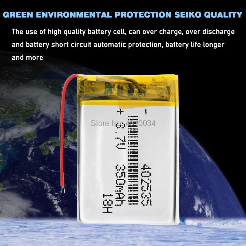 402535 350mah يبو خلايا 3.7 فولت بطارية ليثيوم بوليمر قابلة للشحن ل MP3 غس دفر مسجل السيارة سماعة رأس بخاصية البلوتوث لعبة بطاريات