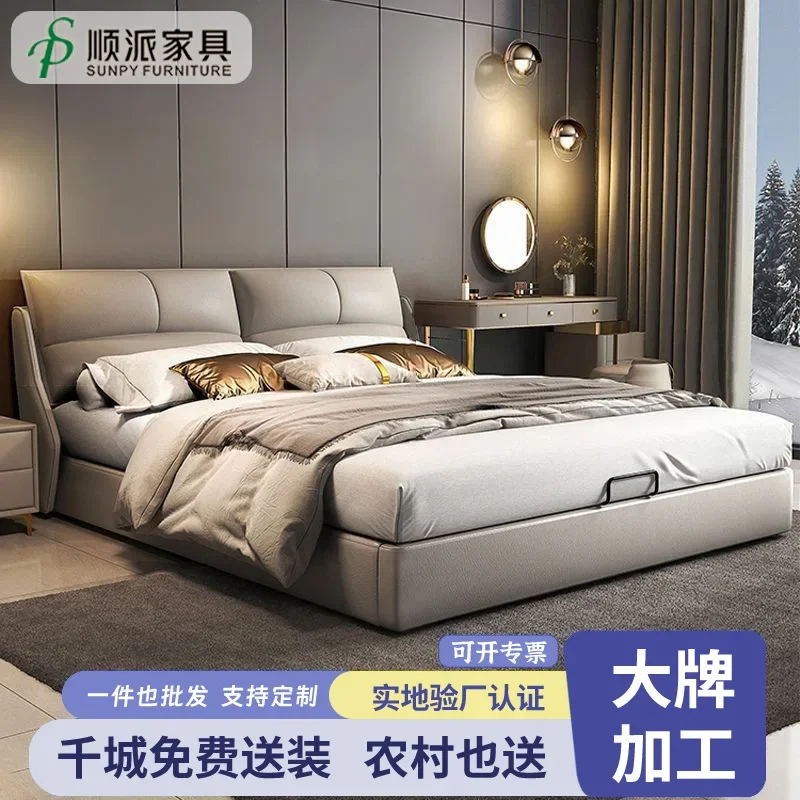 سرير مزدوج بطول 1.8 متر، غرفة نوم رئيسية إيطالية بسيطة وحديثة للمشاهير على الإنترنت #5