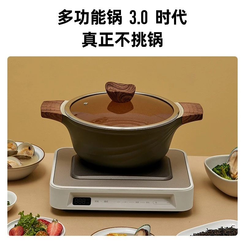 Multifunctional cooking pot, barbecue machine, hot pot, electric grill pot, barbecue oven, household cooking integrated pot
