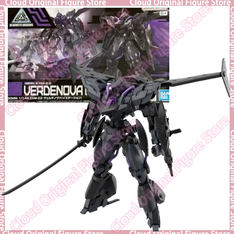 

In Stock 100% Original Bandai 30MM 1/144 EXM-Sigma 2 Verdenova (Imitation) Model Kit Action Figure Toys Collectible Hobby