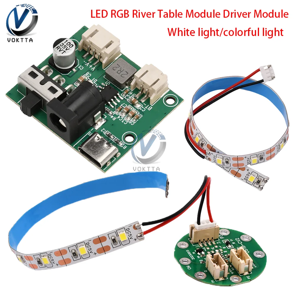 LED River Table Sensor Module LED Colorful Luminous Driver Switch Control Board Touch Induction Cellular Coil Light Strip