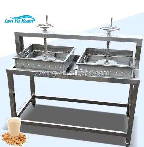 Commercial Soybean Milk Grinder Boiler Press Machine Soymilk Grinding Tofu Maker Making Equipment Machine