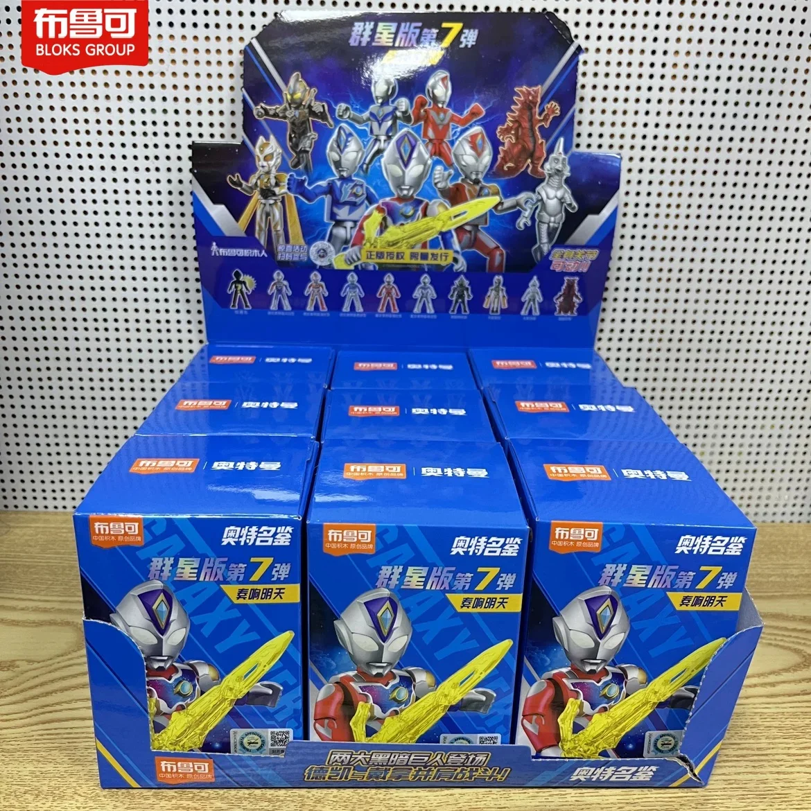 

Original Blokees Ultraman Building Block Galaxy 7th Edition Blind Box Action Figure Anime Collectable Decor Model Assembled Toys
