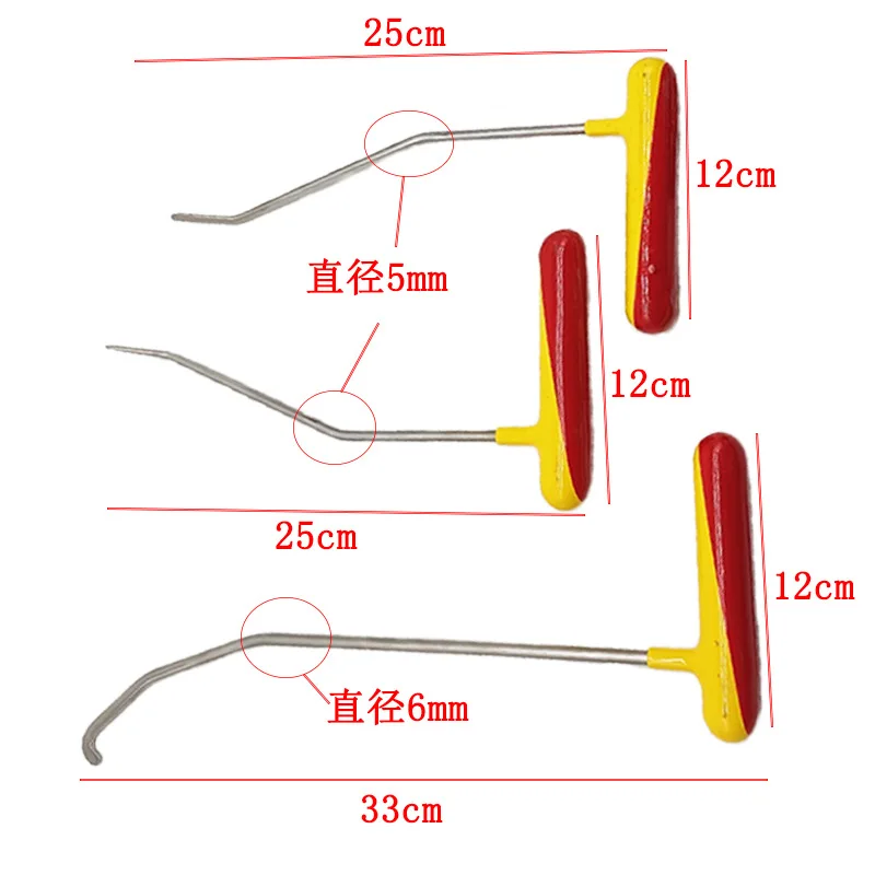 أداة إصلاح دنت السيارة، مجموعة خطافات صغيرة مكونة من 5 قطع، حفرة مقعرة ومحدبة، رافعة استرداد الطلاء غير التالفة #2