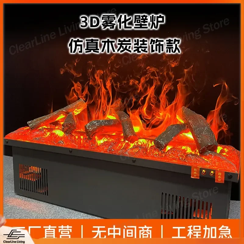 for Cross-border 3D Atomization Fireplace Simulation Firewood Electronic Decoration Retro Fake Flame Villa Indoor Fireplace